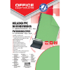 Okładki do bindowania Office Products PVC A4 200mikr. 100szt. zielone transparentne