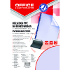 Okładki do bindowania Office Products PVC A4 200mikr. 100szt. niebieskie transparentne